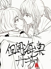 后入为什么会有气体的声音